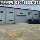 태정산업(주) 이미지