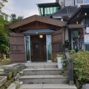 호박골오리집 이미지