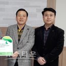 대동가설시스템 이미지