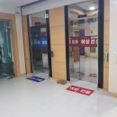 강북웰빙랜드 이미지