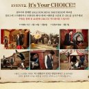 브라더스커스텀