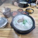 큰맘할매순대국오산운암점 이미지