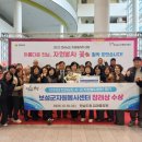 보성자원 이미지