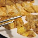 대감전집 이미지