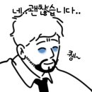 거제 원칼국수 이미지