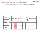 서면동일타워스위트원룸오피스텔 이미지