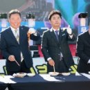 무안갯벌낙지 이미지