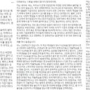 준기업