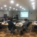 기장수산업협동조합 이미지