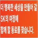 미래종합가스 티스토리
