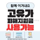 북부중앙자동차운전전문학원 | 북부중앙자동차운전전문학원 여기 왜 선택했는지 알려줄게