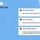엔키이앤씨