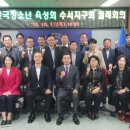 우아성한의원 이미지