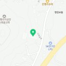 에이엔비교육