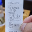 레터링 주얼리 랩