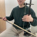 해금 고급반(성인) 이미지