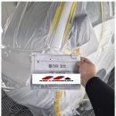 충청공업사 이미지