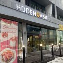 구래역 | [경기 김포] 김포 구래역 감성 디저트카페, 크로플 맛집 <디저트카페 히든오아시스 김포구래점>