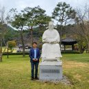 한산이씨 7세 문정공 목은 이색 선조님의 묘(중시조) 이미지