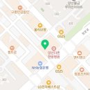 무배커피 양산점 이미지