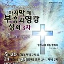 영광센터-5 이미지