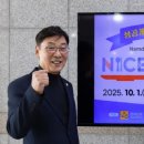 남도푸드 이미지