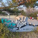 남산그린슈퍼 이미지