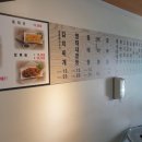 명동찌개마을 이미지