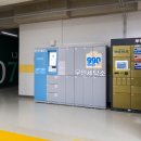 라이프세탁 이미지