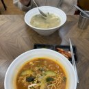 김밥천국 삼정점 이미지