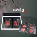 태형한우 이미지