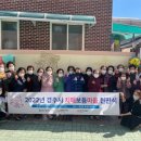 북성경로당 이미지