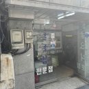 김명자굴국밥 이미지