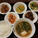 고메이키친 네이버블로그