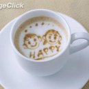 행복한커피