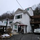 하얀언덕 | 홍천 비발디 단체숙소 파티룸 '하얀언덕펜션' 바베큐 후기