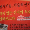 (주)타임이엔씨