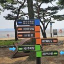 제2주차장공중화장실 이미지