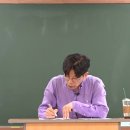 제 14강 2027년 전주교대 - 25년 수시 교직적성 4번 '디지털 윤리 교육에서 초등 교육이 어떤 역할' 이미지