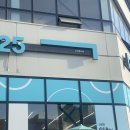 지에스25(GS25) 고산로드점 이미지