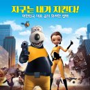 빼꼼