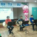 해남노인요양센터 이미지