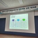가치플랜사회적협동조합