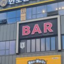 울랄라불쌈국수 | 마곡 신상맛집 불맛고기 국수 한상의 조화 : (마곡) 울랄라 -불쌈국수