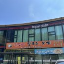 여주-1020 이미지