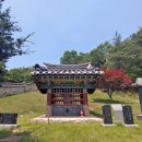 진주류씨 삼효열 정려 이미지