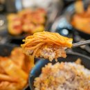 고기반김치반김치찜 이미지