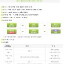 준성특허법률사무소