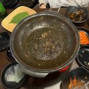 영통로130번길 | 수원 망포맛집 국민낙곱새 망포점 방문 후기