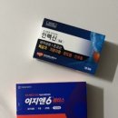 카페율하온 중앙하이츠점